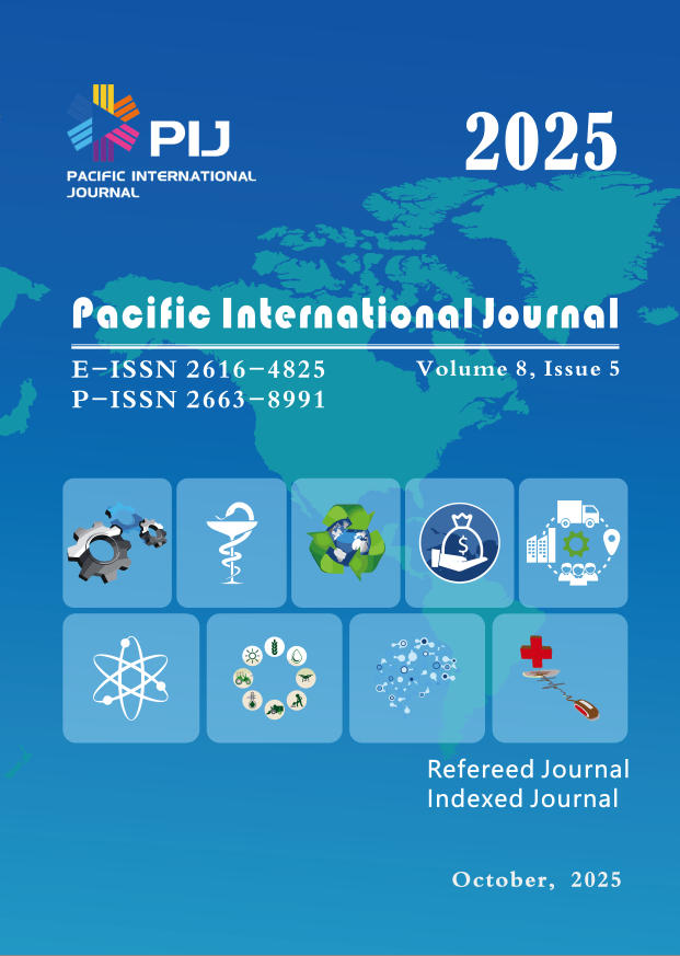					View Vol. 8 No. 5 (2025)
				
